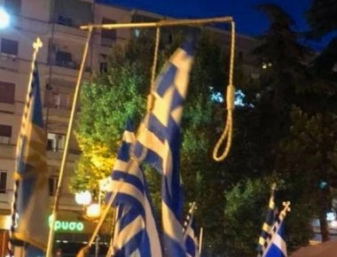 Σέρρες: Οργή λαού για εκχώρηση Μακεδονίας - Με... «κρεμάλες» προειδοποιούν τους βουλευτές ΣΥΡΙΖΑ & ΑΝΕΛ! (φωτό, βίντεο)